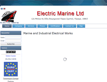 Tablet Screenshot of electricmarineltd.gr